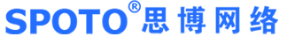 思博网络SPOTO